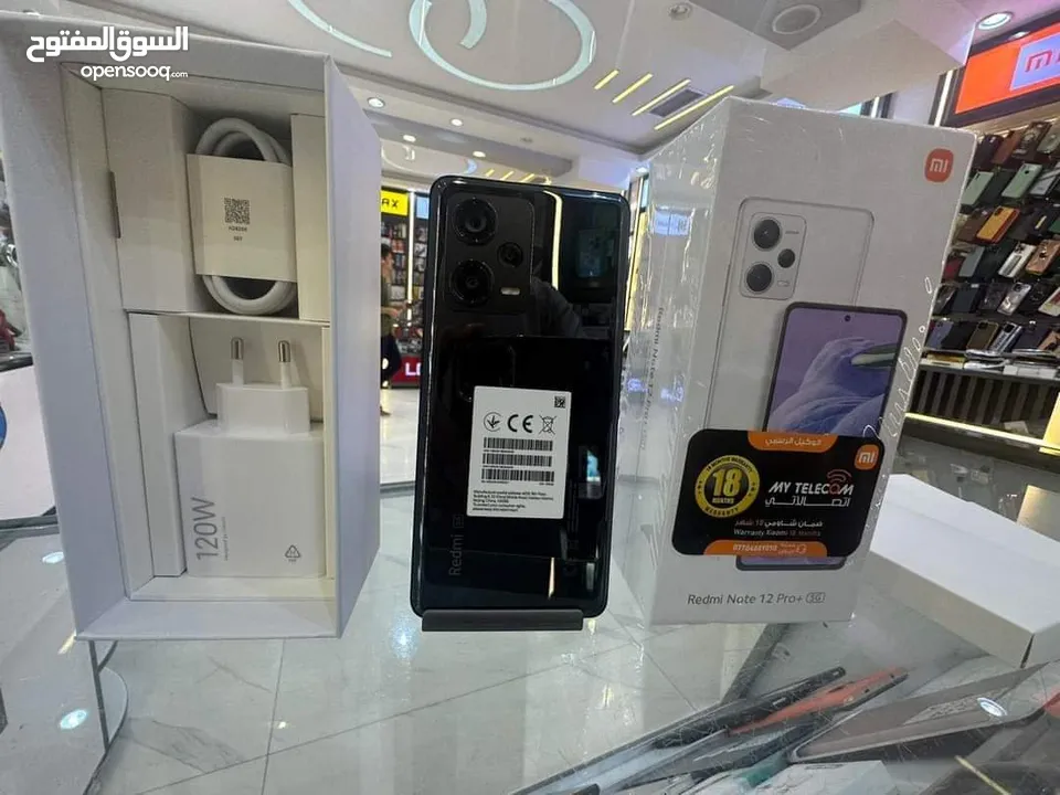 جهاز جديد بالكرتونة مسكرة Not 12 pro plas 5G رام 16 جيجا 256 مكفول سنة متوفر توصيل