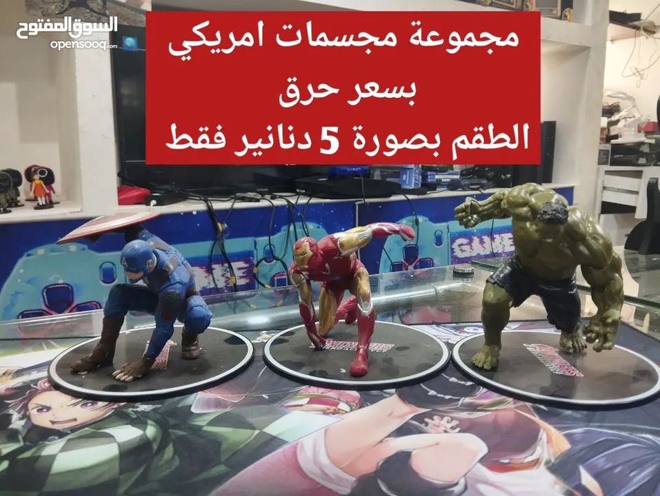 مجسمات انيمي بسعر حرق لحق العرض