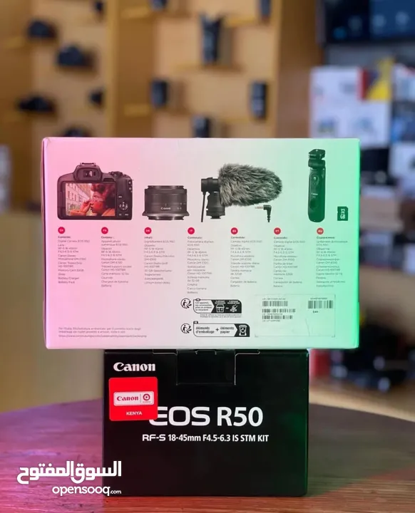 Canon R50 - 50 كانون أر