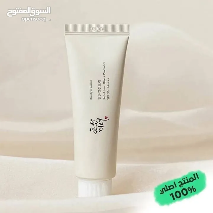 واقي شمس الكوري بيوتي اوف جوسون مناسب لجميع انواع البشرة حتى الحساسة حماية فعالة من اشعة الشمس