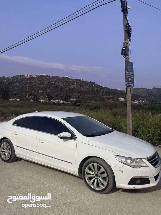 باسات cc مطور 2000