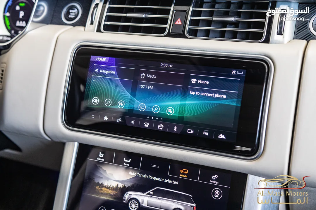Range Rover Vogue Hse 2020 Plug in hybrid   السيارة بحالة الوكالة و قطعت مسافة 50,000 ميل فقط