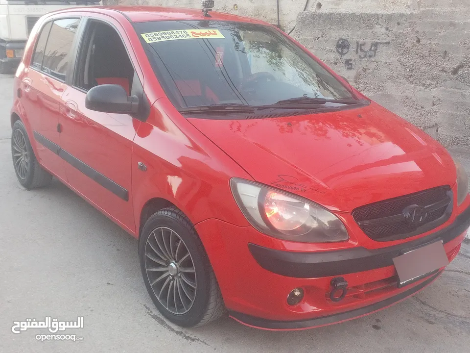 هواندي جيتس كليك 2007