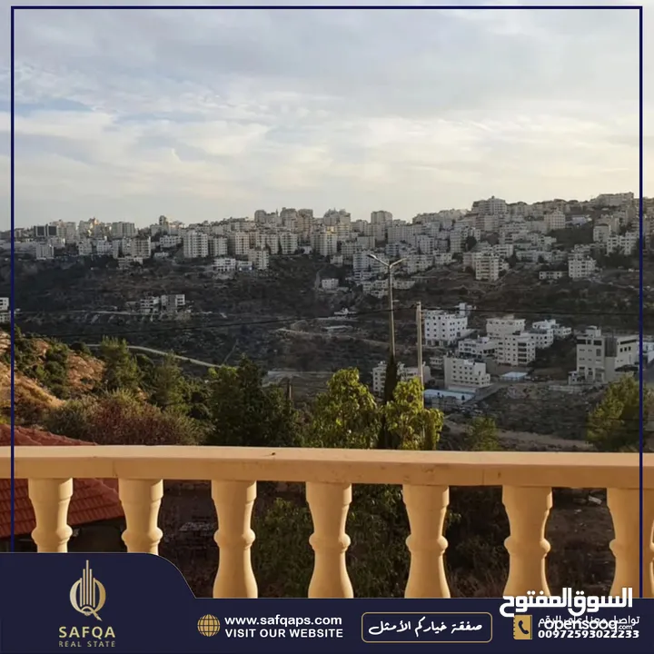 شقة للايجار في الطيرة بتشطيب حديث