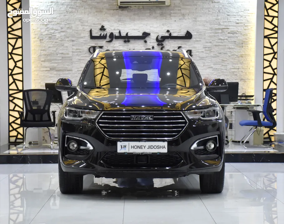 Haval H6 2.0 GDiT ( 2021 Model ) in Black Color GCC Specs