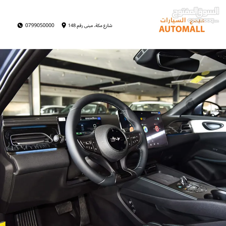 بي واي دي سيل بلج ان هايبرد 2024 BYD Seal 06 DM-i Plug-in Hybrid 80km