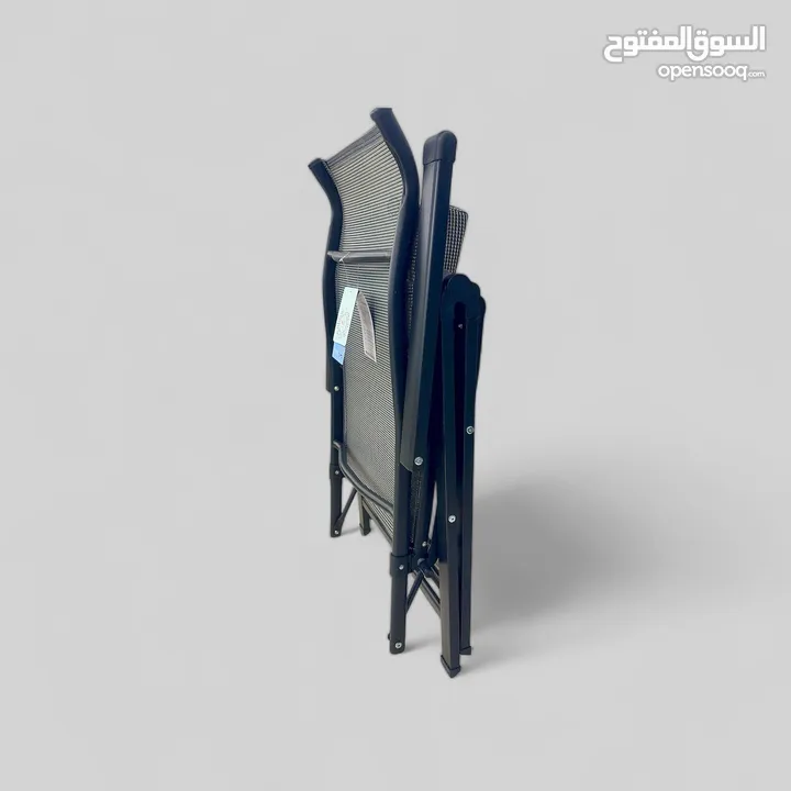 كرسي الاسترخاء .. المنيوم