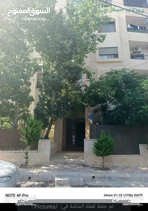غرفه وتوابعها مفروش للايجار شارع الجامعه بسعر 100