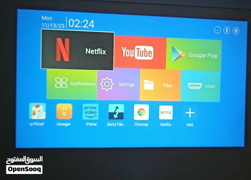 بروجكتر سمارت اندوريد جديد بكرتونه - (249791075) | السوق المفتوح