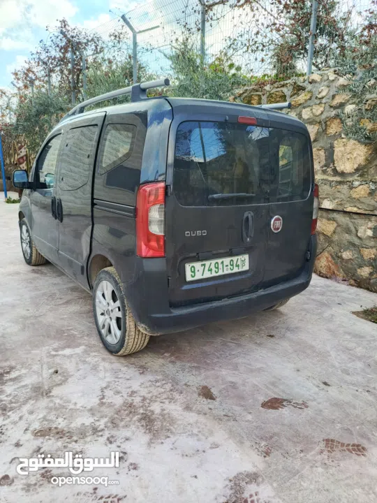 ڤيات كيبو 2013