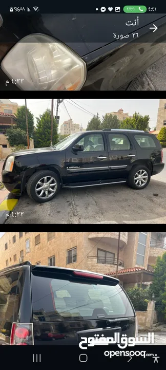 2008 GMC YUKON DENALI