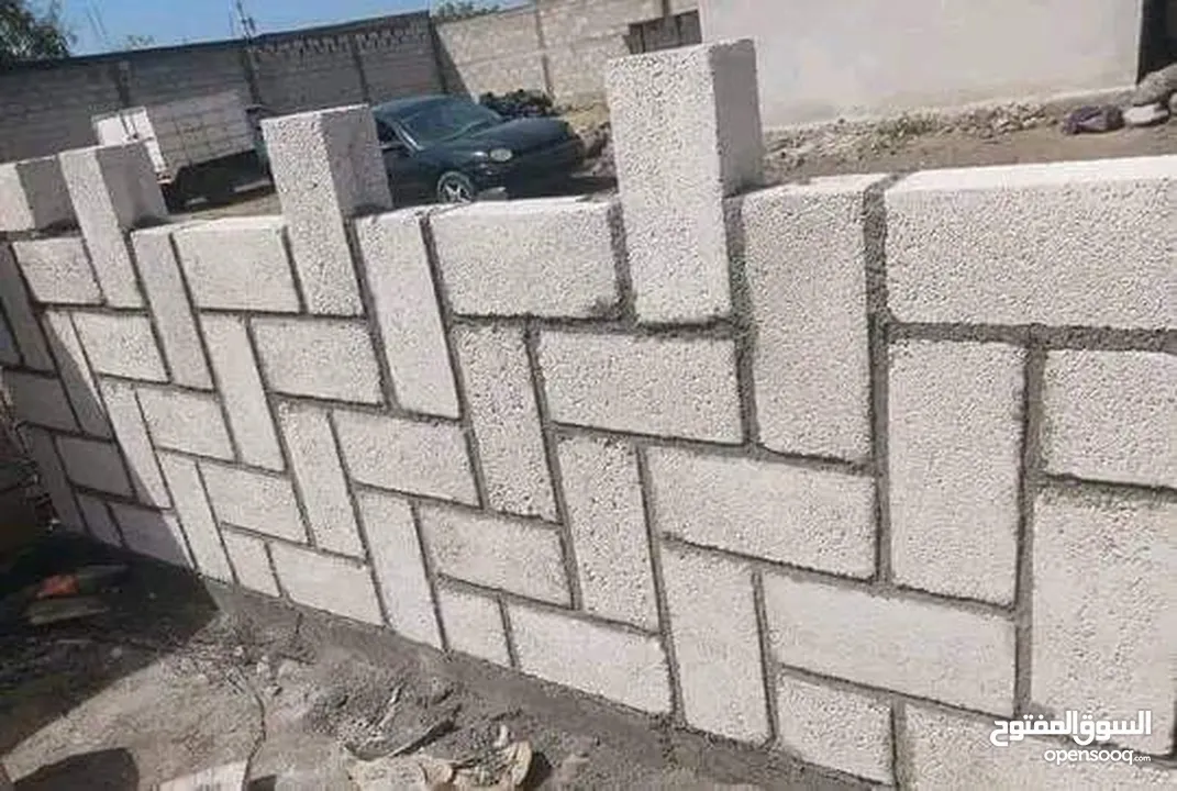 خدمات و استشارات عقارية و هندسية