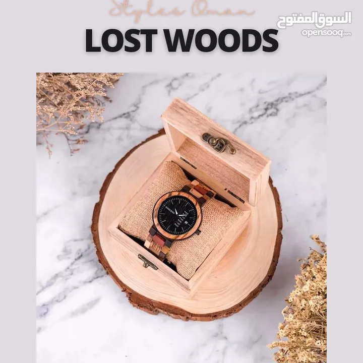 Lost Woods Special Edition