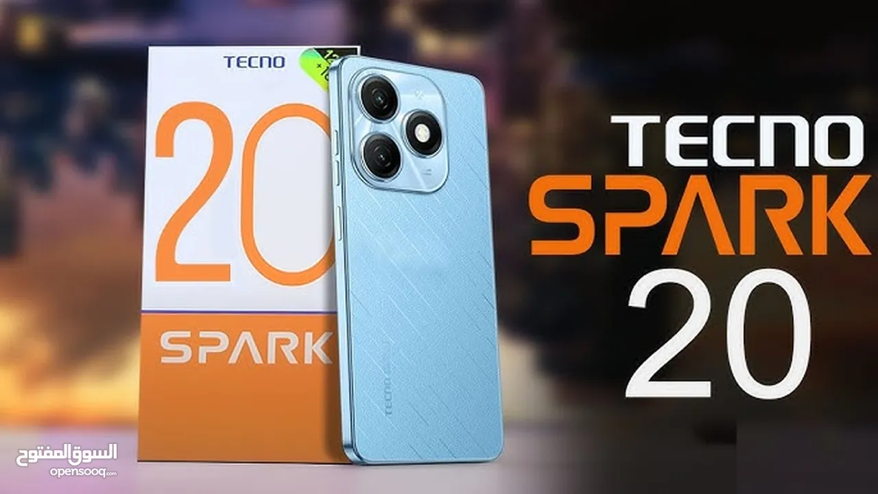 متوفر الأن جديد تكنو سبارك 20 // tecno spark 20