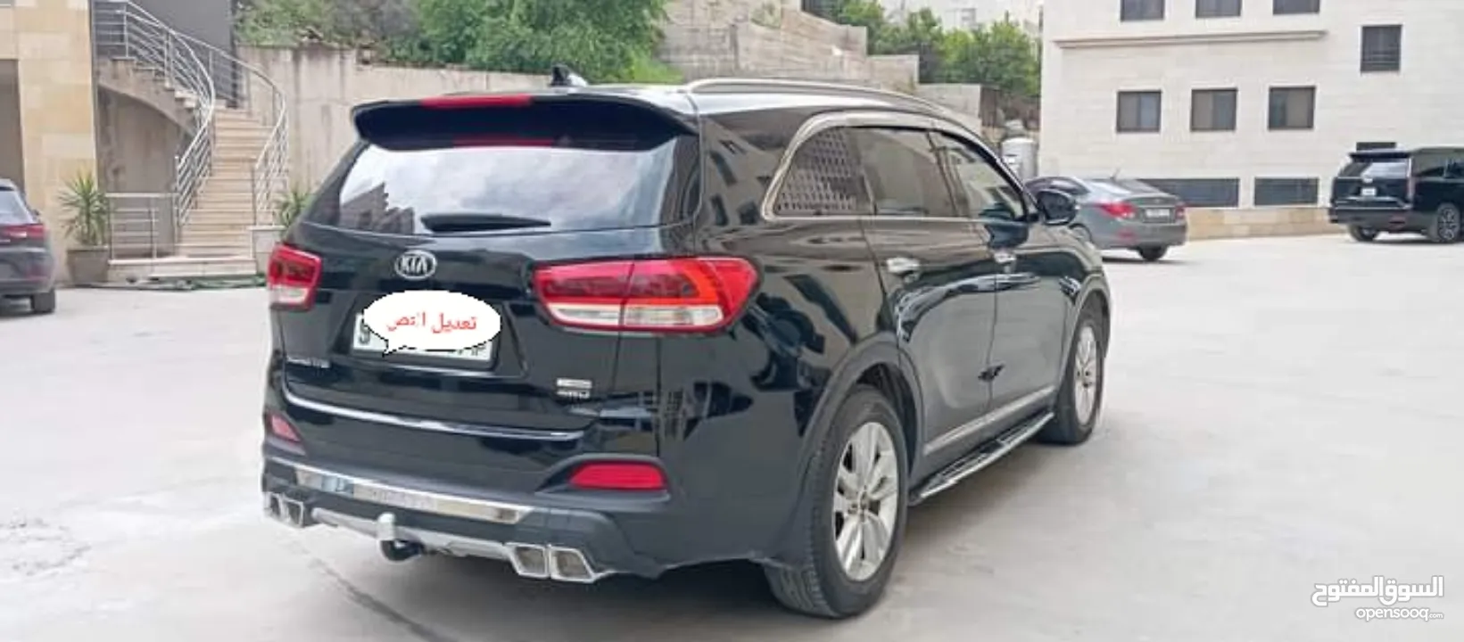 ابو وائل عليوي