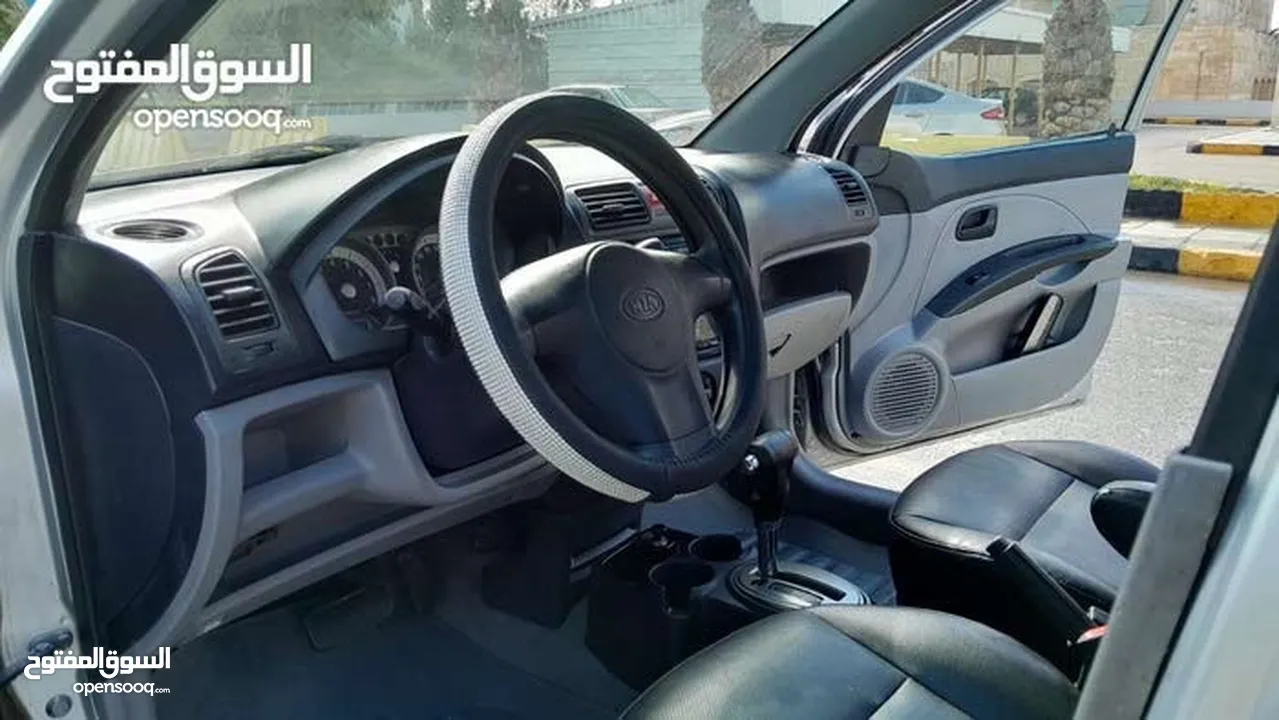 كيا بيكانتو xl