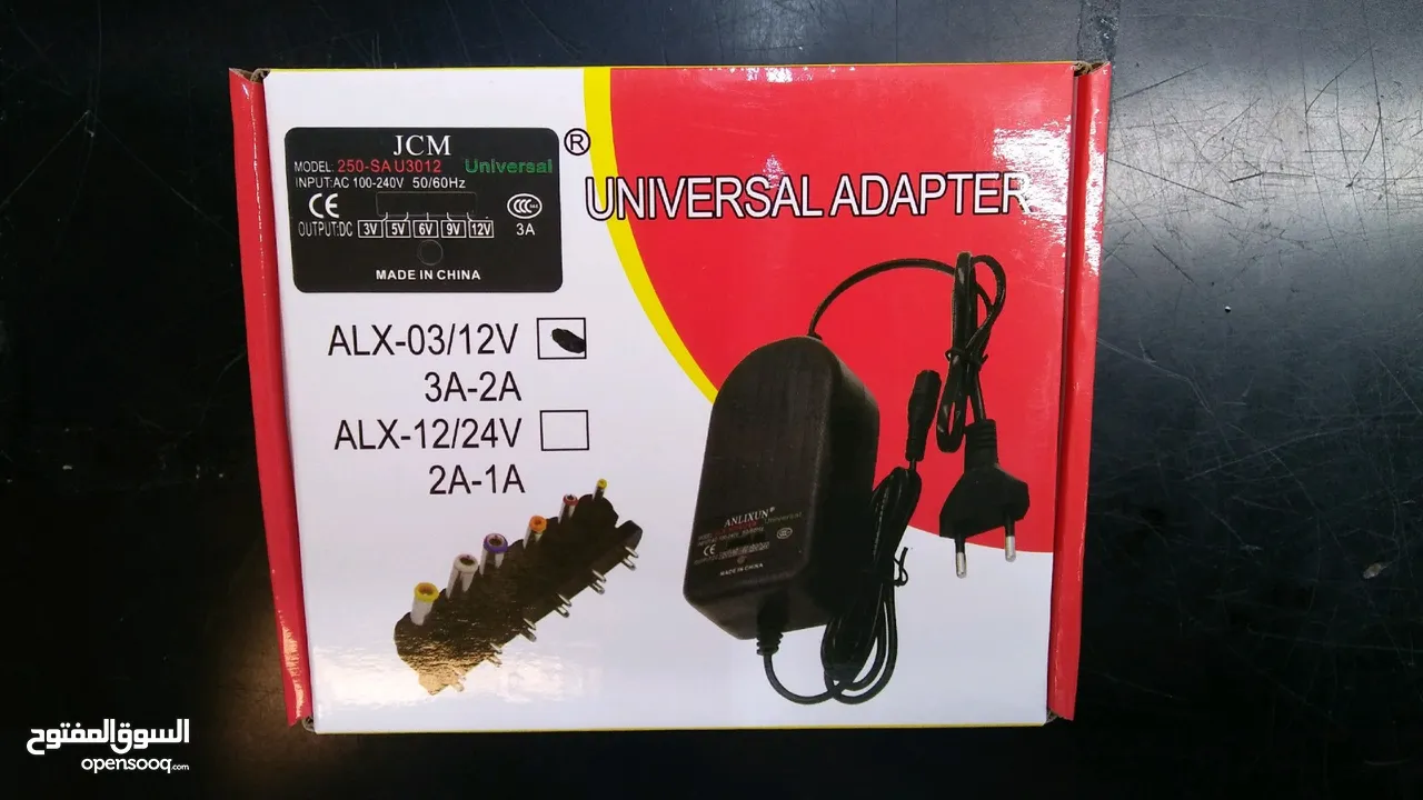 محولات AC-DC Adapter للبيع