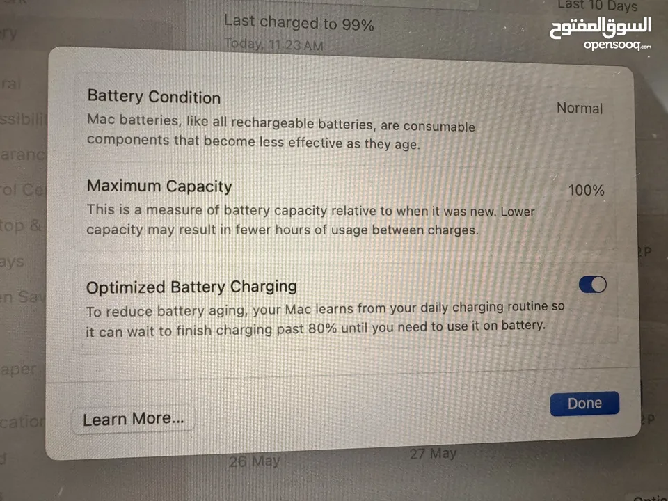 MacBook M2 2022 8 GB في حال الوكالة