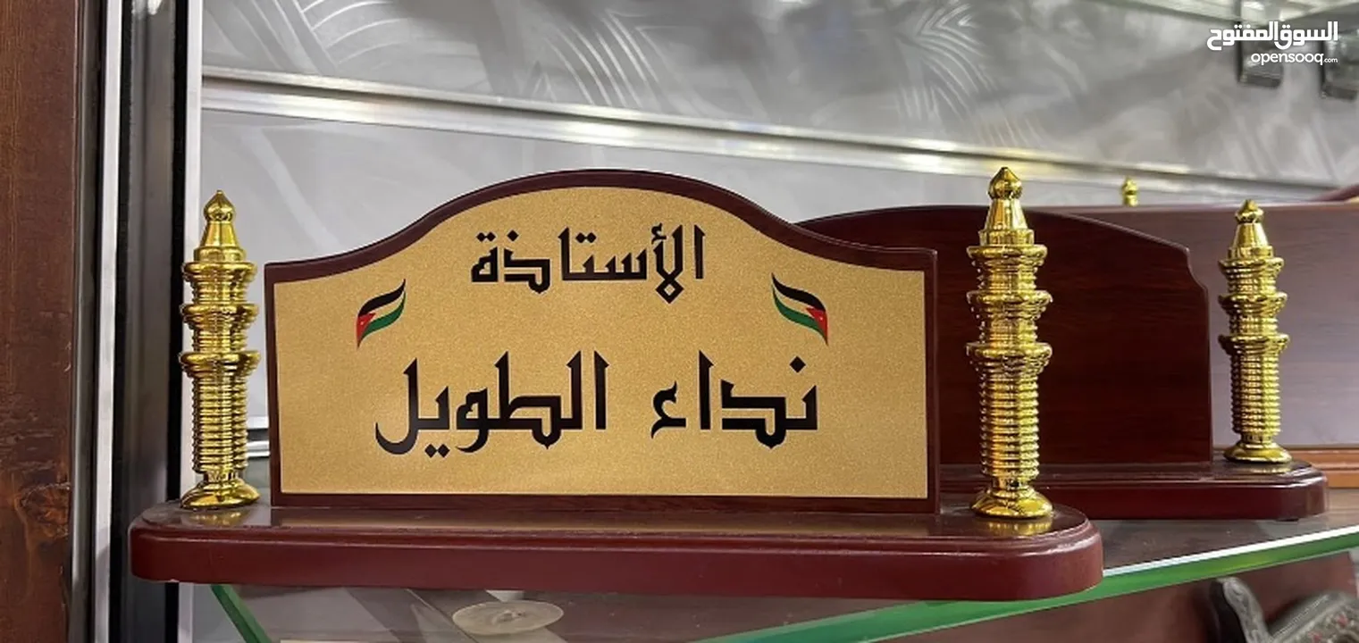 مطبعة  وخطاط للتصميم والطباعة والتنفيذ جميع انواع اللوحات الاعلانية