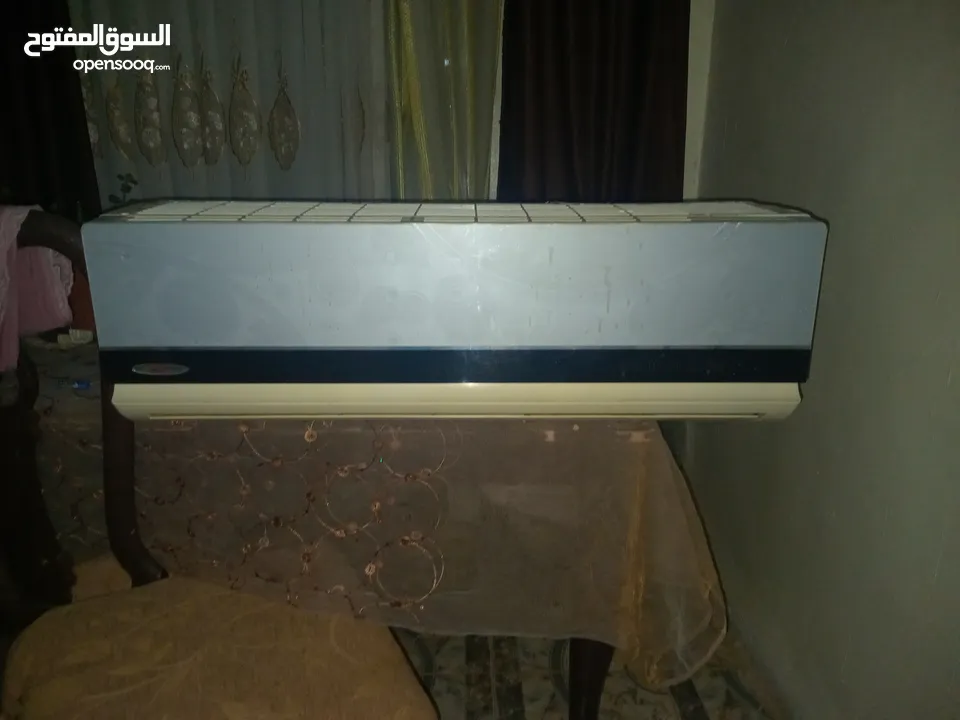 مكيف هوم ماستر للبيع