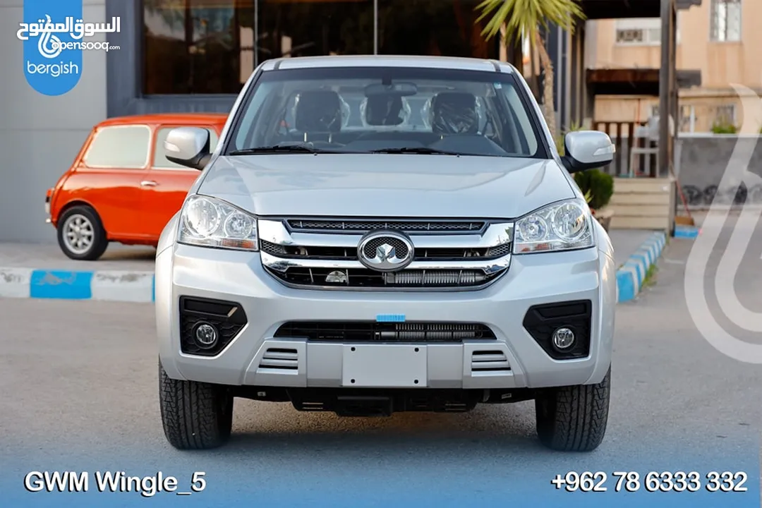WINGLE_5_2024