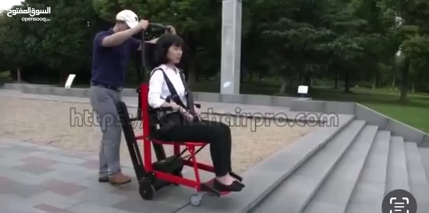 Motorized stairs climbing chair for emergency situations كرسي الدرج الكهربائي للحالات الطارئة