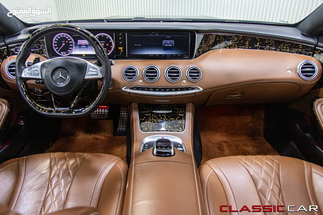 Mercedes S500 Coupe 2016 S65 body kit   السيارة مميزة جدا