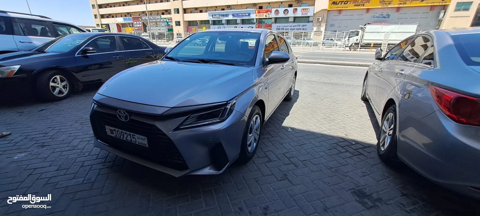 New Toyota Yaris 2024