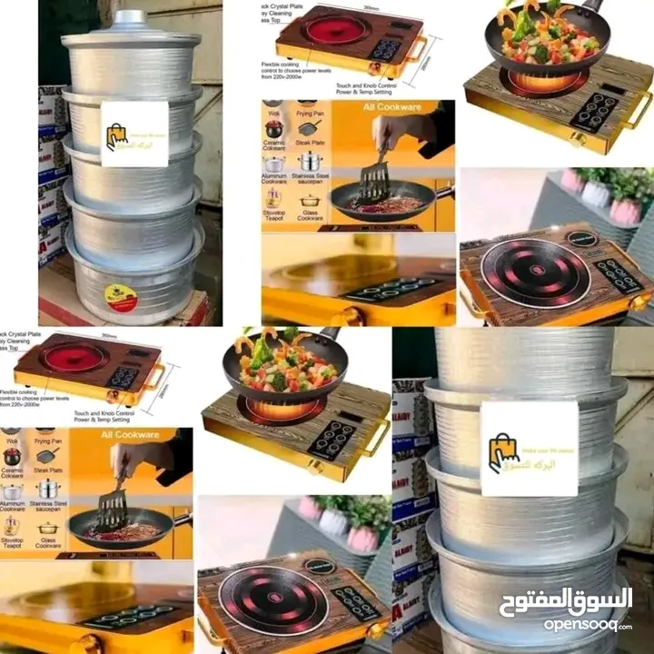 حصلوا عروووض تخفيضات البركة أسعارنا منافسة يلا علينا جاي تخفيض لفترة محدودة تبقي فقط أسبوع للتخفيضات