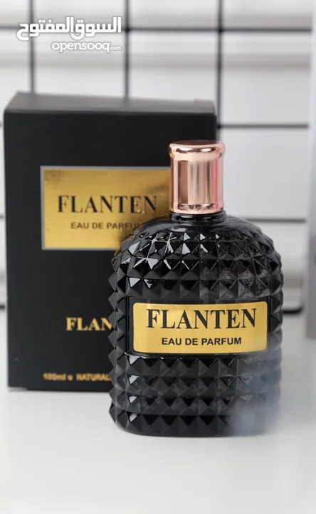 عطور كوبي ون