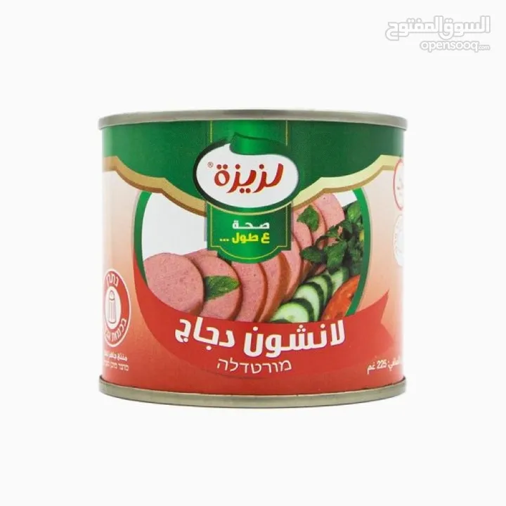 منتجات فلسطينية