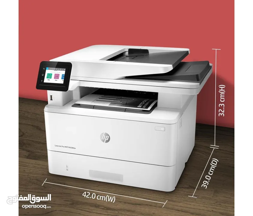 HP LASERJET PRO MFP M454 FDW طابعة ليزر أتش بي بمواصفات عالية وبسعر مميز فقط 