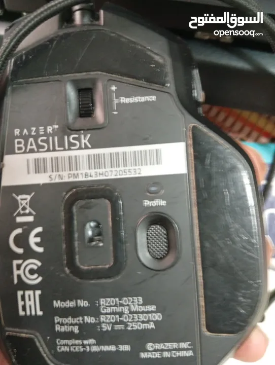 razer keyboard black widow v4 yellow switches , mouse razer basilisk