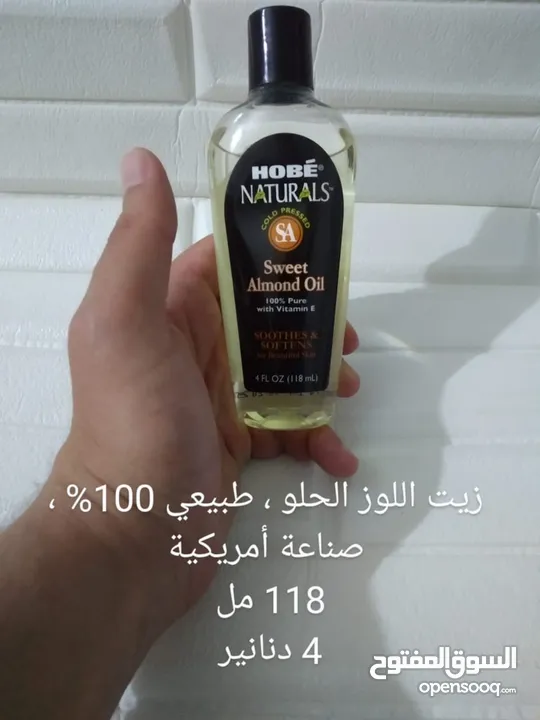 أفضل أنواع التونر ومرطبات الوجه