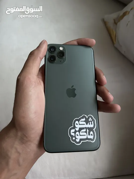 iPhone 11 pro max for sale