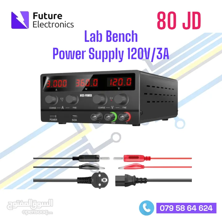Power Supply 120V/3A