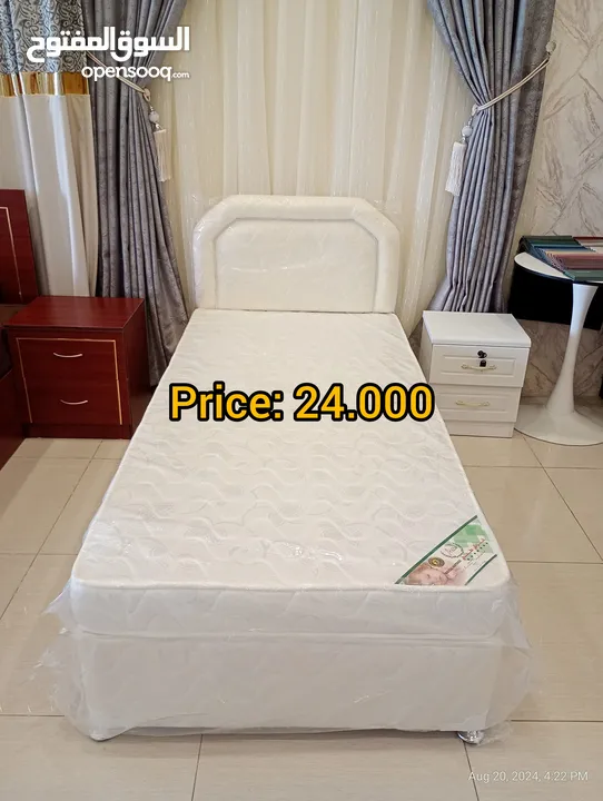 Divan Bed - Classic Design