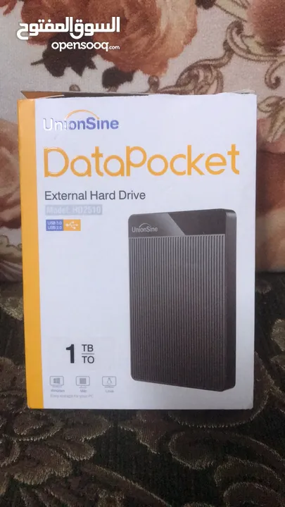 هار HDD خارجي1 تير