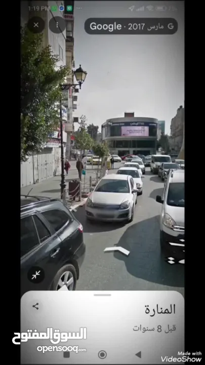 محل طابقين على الشارع الرئيسي