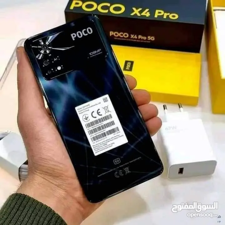 مستعمل اخو الجديد Poco X4pro 5G رام 8 واضافه جيجا 256 متوفر توصيل والوان