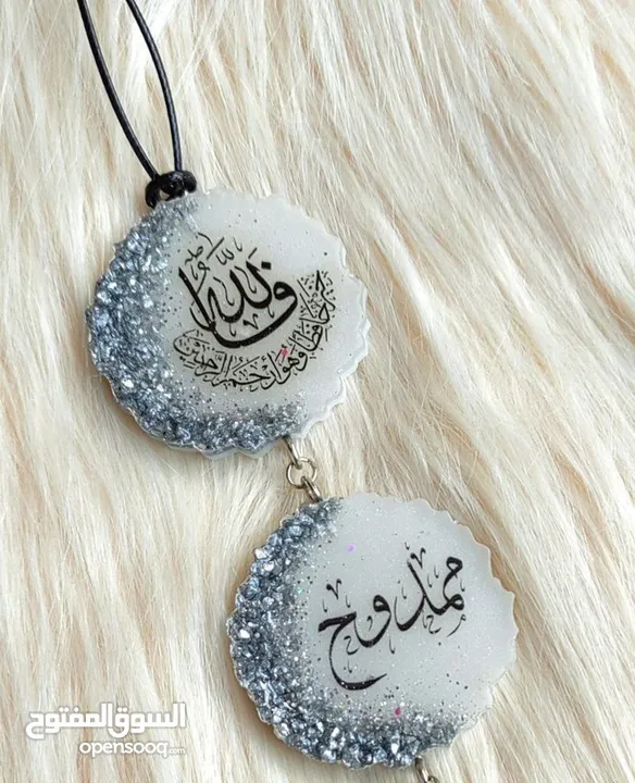 تعليقات للسيارة