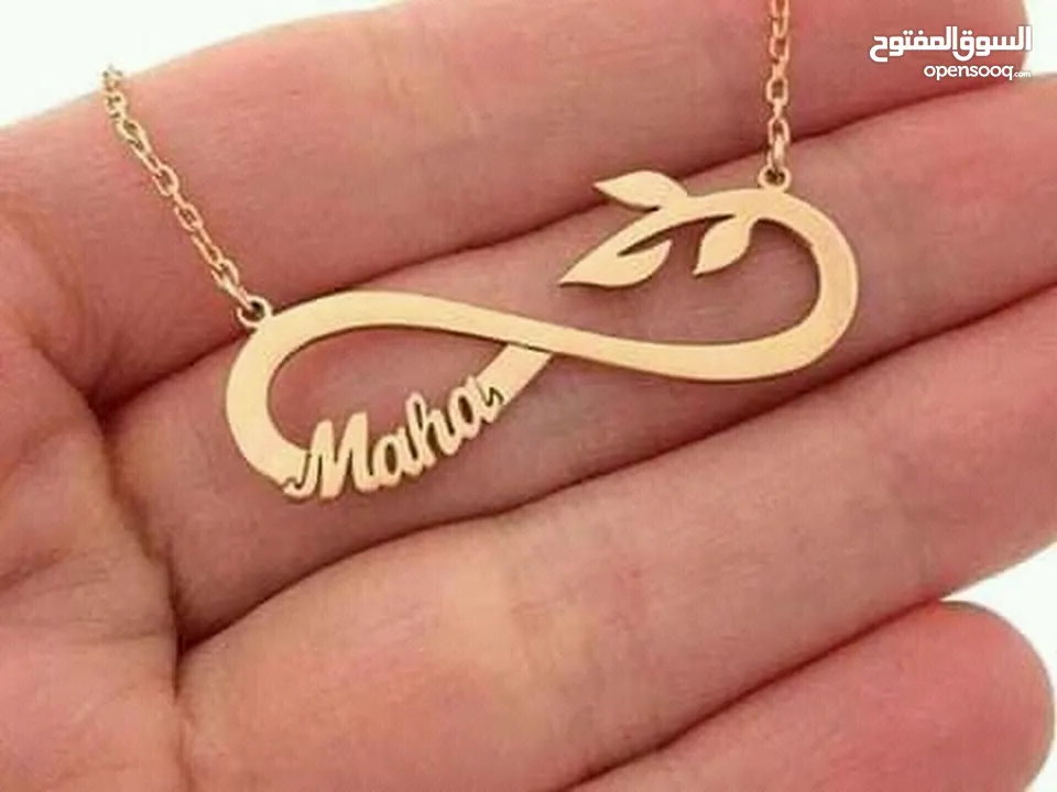 تفصيل  سنسال مطلي دهب او فضه ،اسم / اسمين