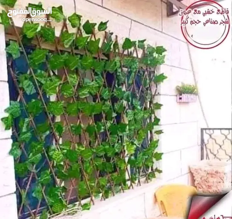 رول ورق شجر اخضر كثيف3 متر ب متر  للمداخل والبرندات واالحيطان