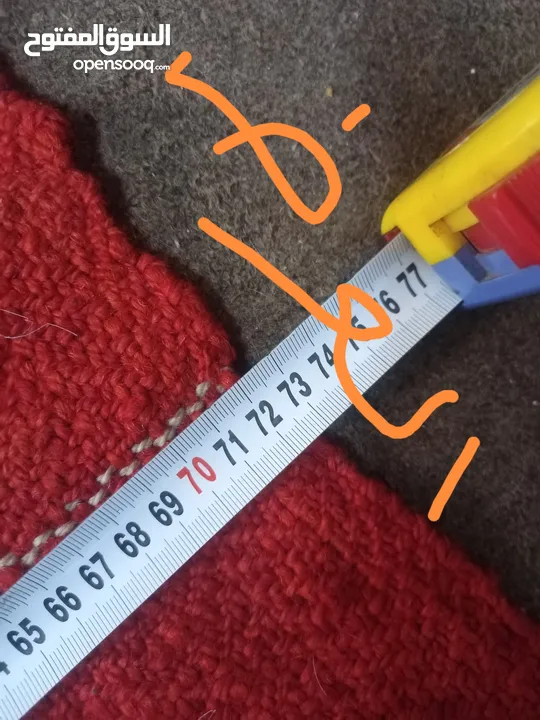 بساط صوف خالص قديم جدا