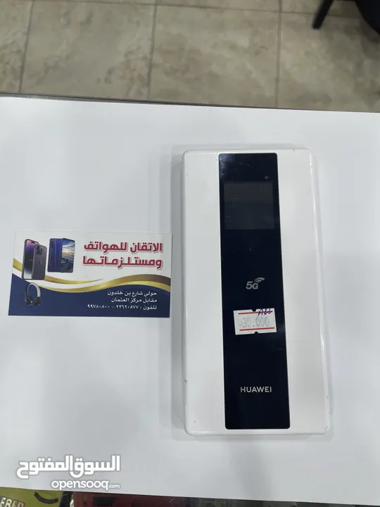 HUAWEI ROTER 5G battery 4000 All sim open