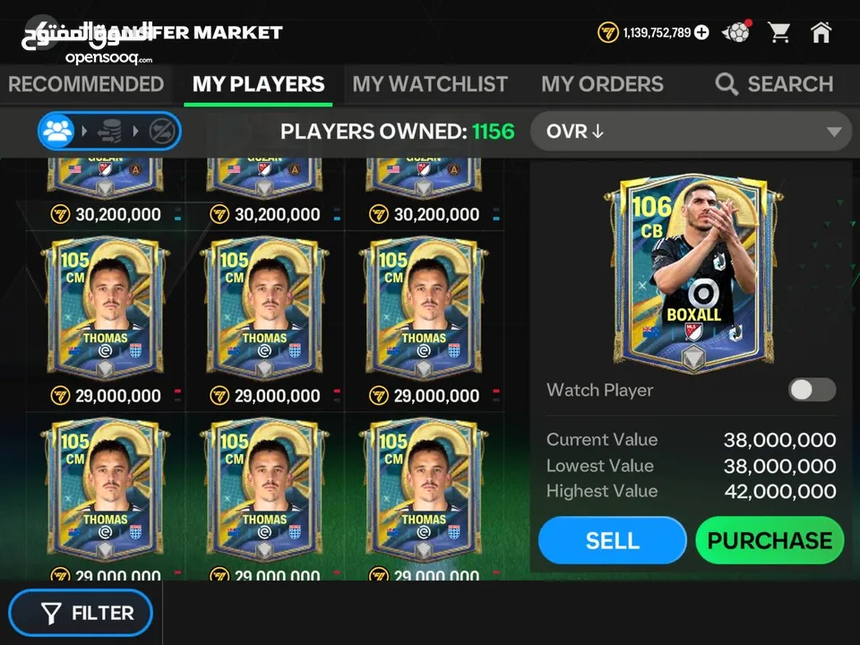 حساب فيفا مميز 116 overall لاعبين مميزين