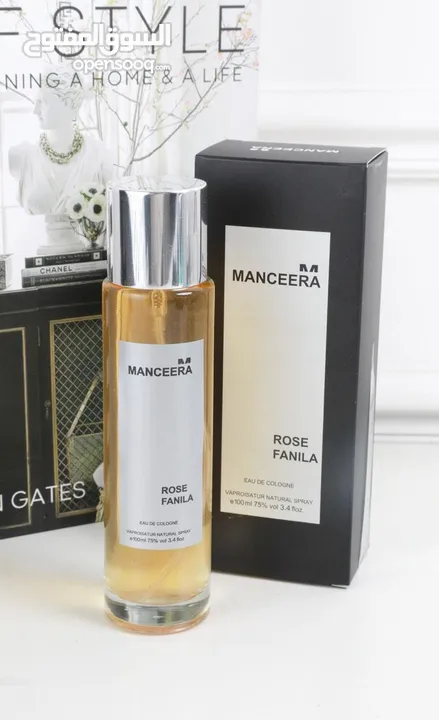 ثلاث علب عطور عالمية بسعر عطر واحد