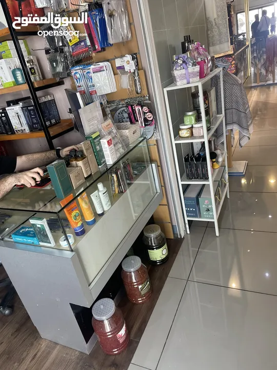 Cosmetics shop for sale محل بيع مستحضرات تجميل للبيع