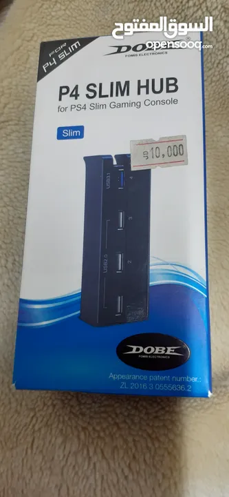 موسّع منافذ جهاز PS4 ،تواصل واتساب واتساب وتساااب