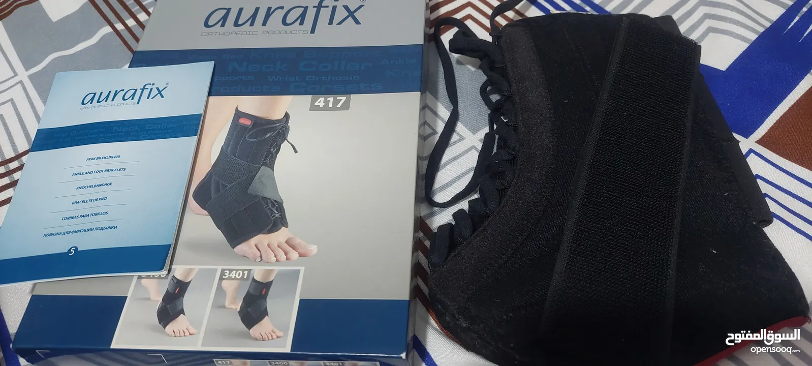 ضبان سيليكون و مشد للكاحل القطعة ب 5 دنانير ankle and foot bracelets  insole pad large